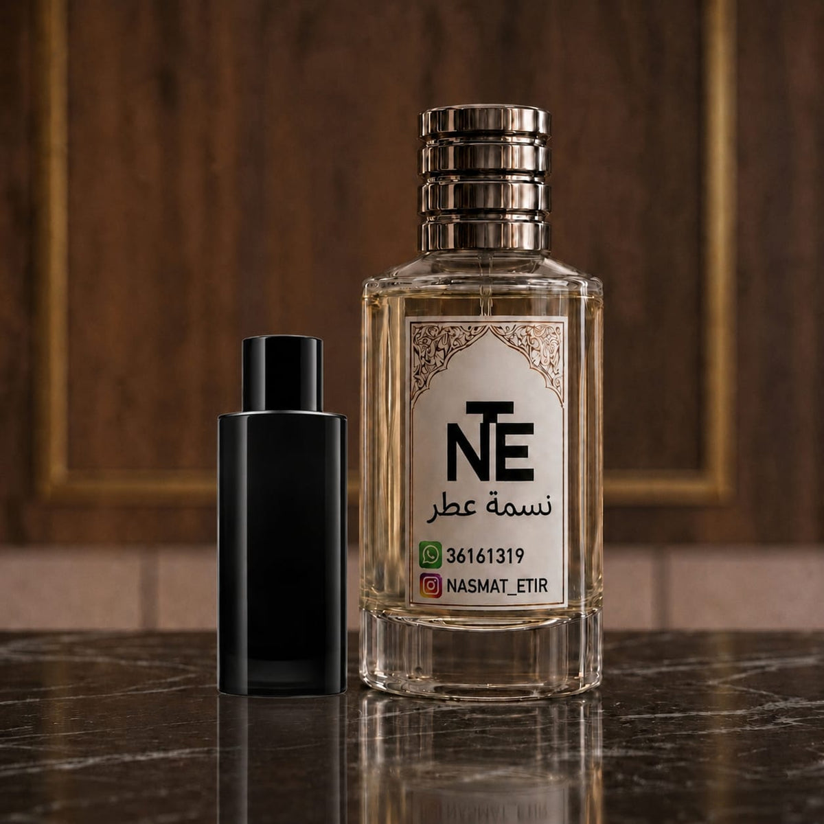 ارماني كود برفيمو - Code Parfum