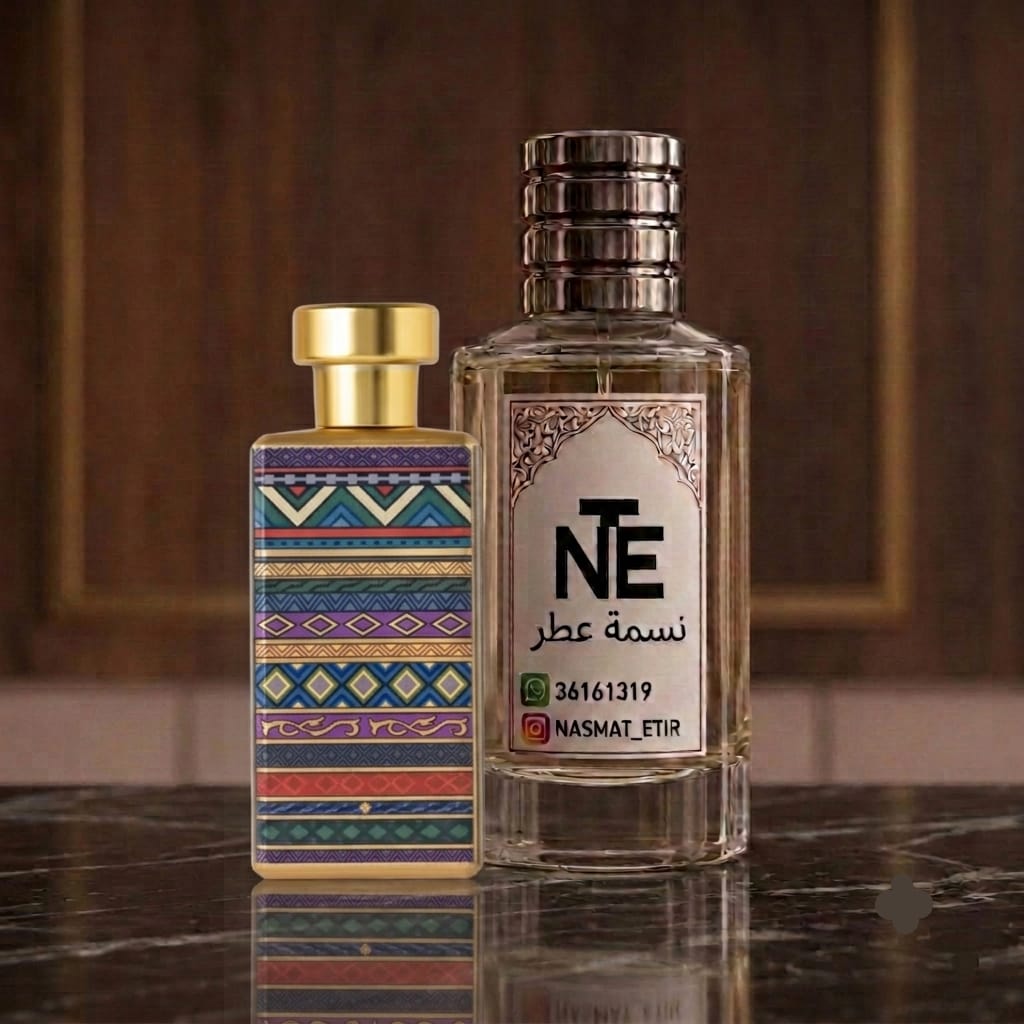 ماجيك - Magic