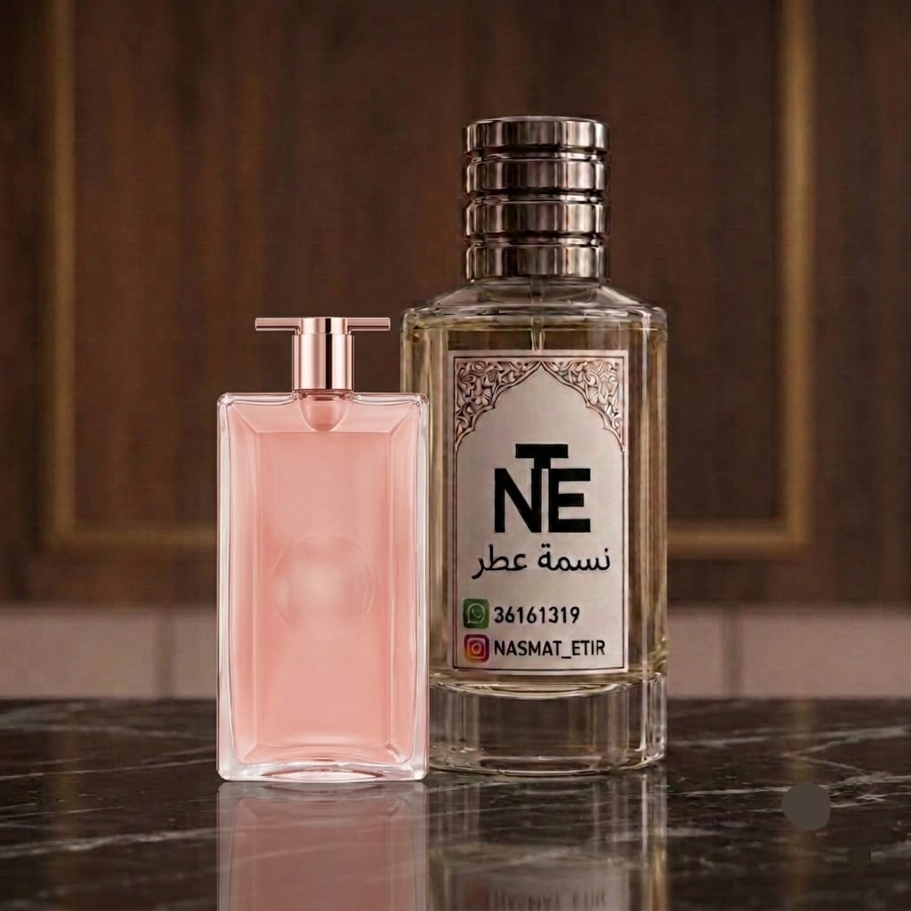ايدول - Idole